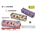8564 Kijo Pencil Bag